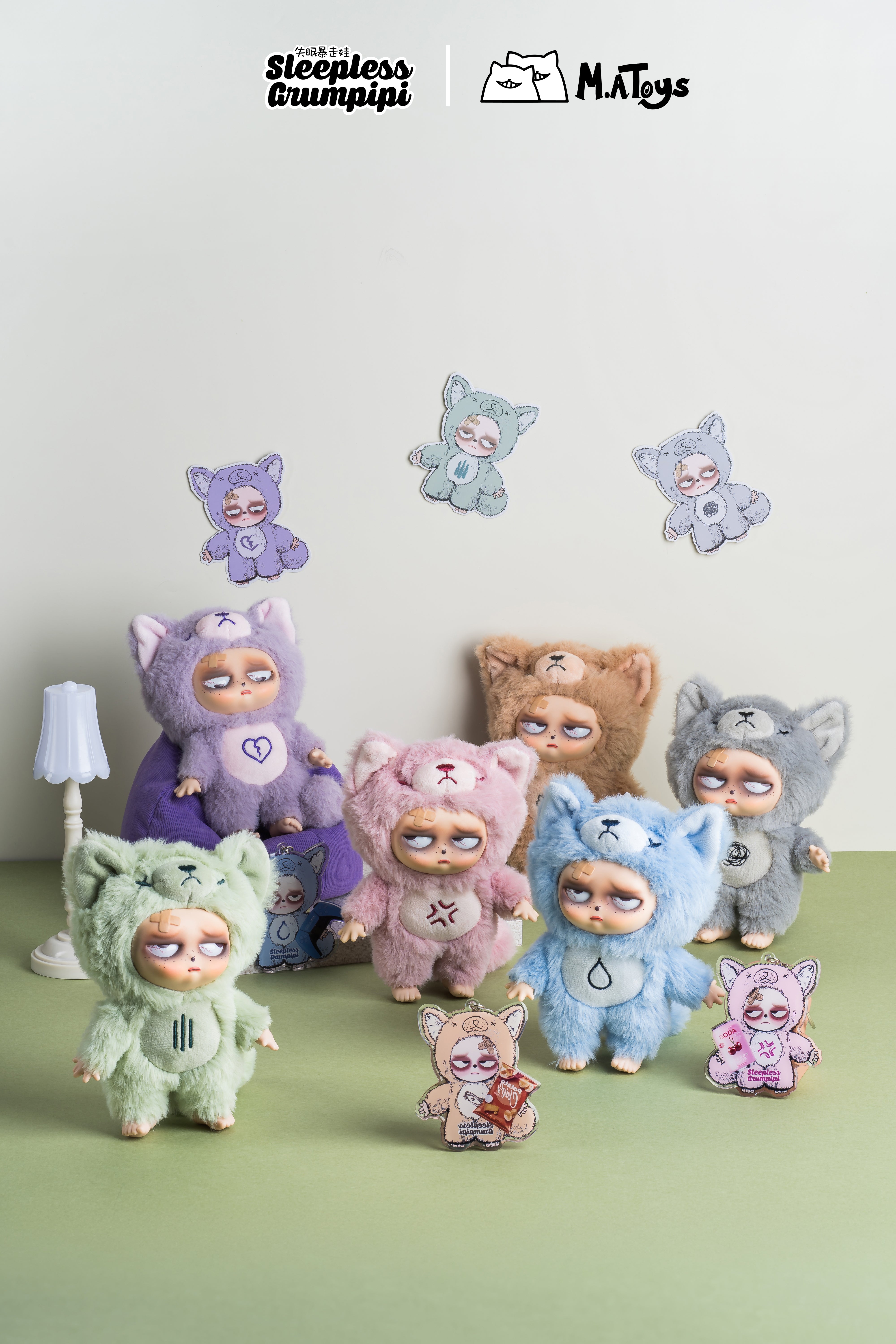Peluche con faccia in vinile di Grumpipi Sleepless