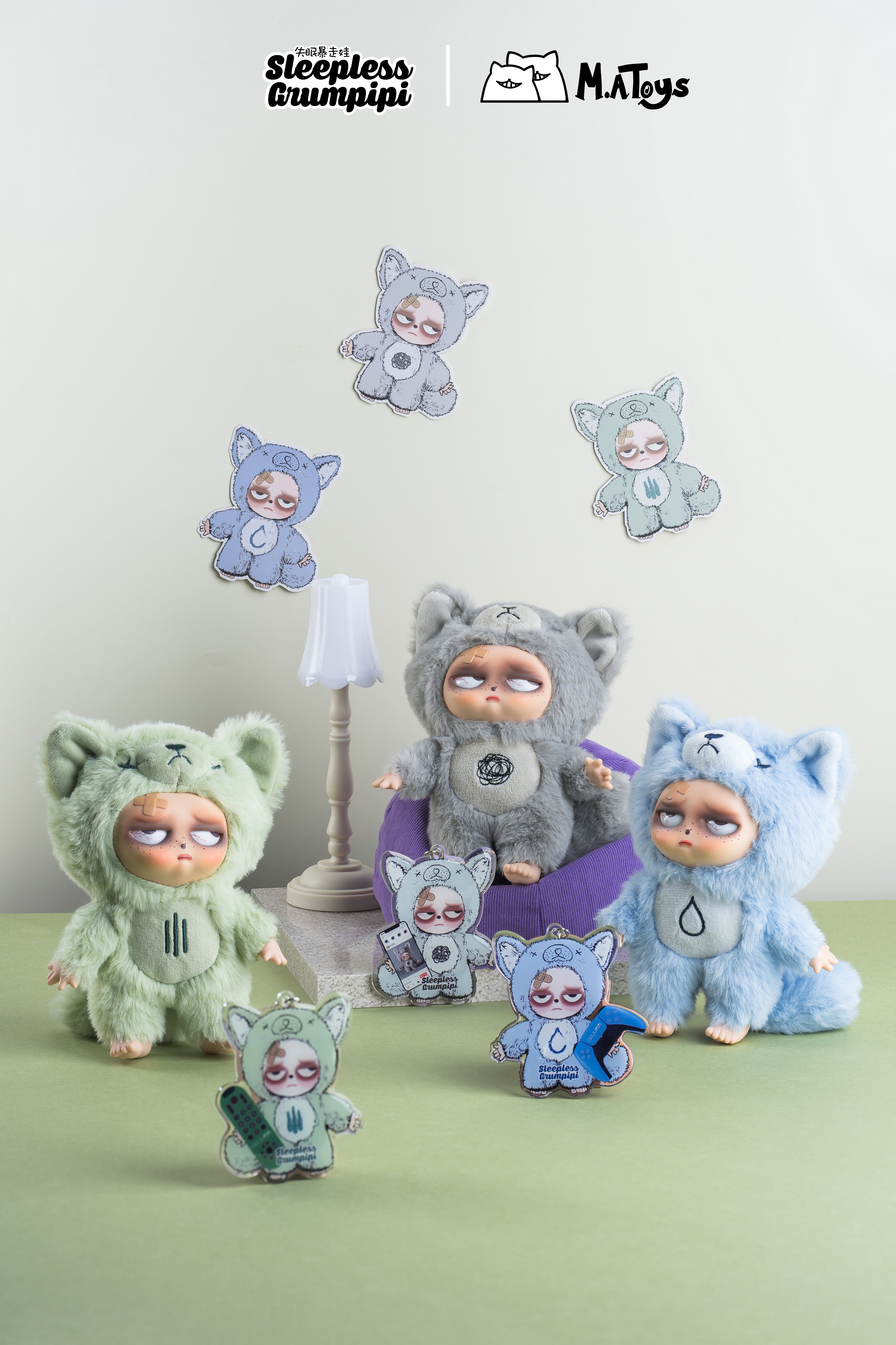 Peluche con faccia in vinile di Grumpipi Sleepless