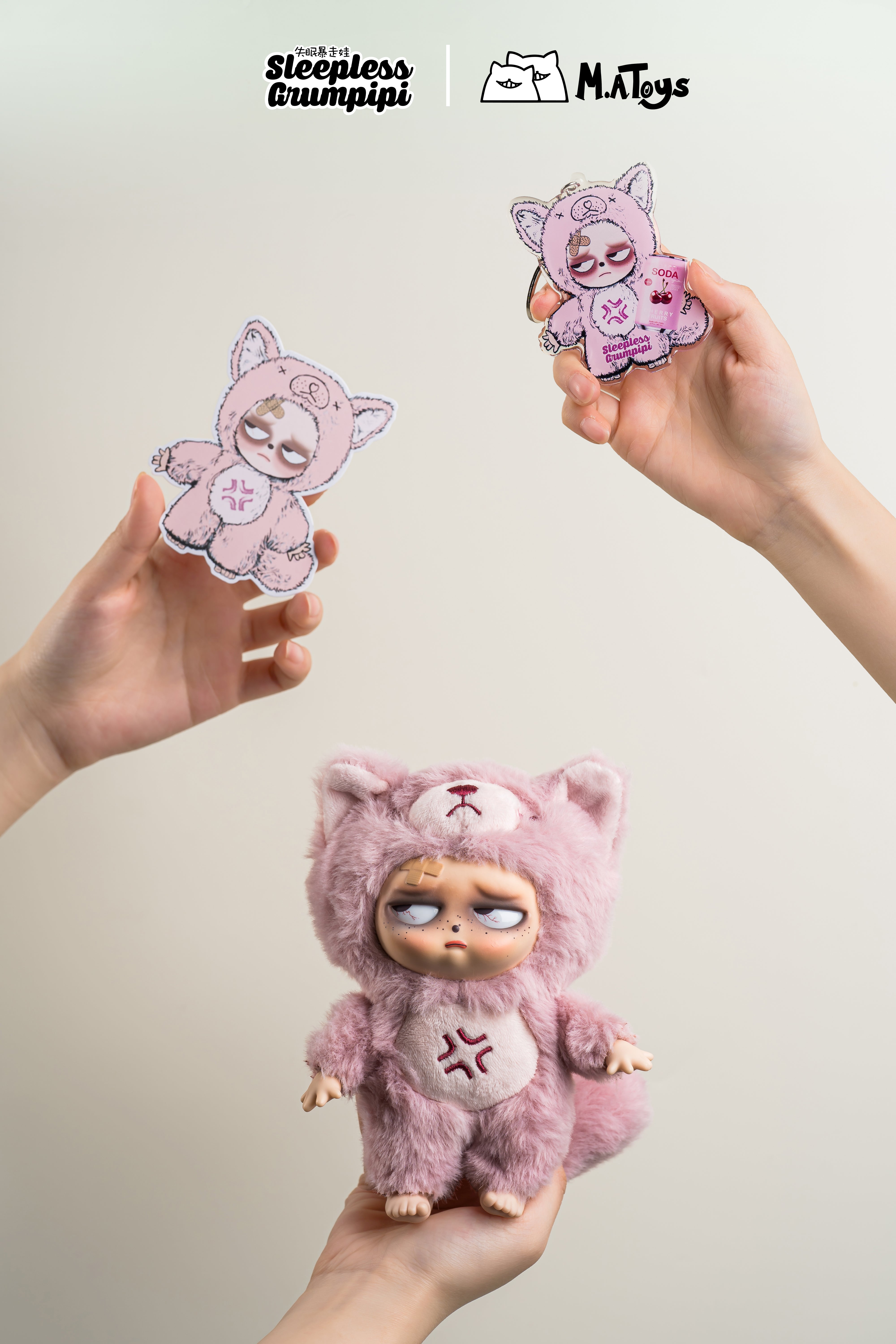 Peluche con faccia in vinile di Grumpipi Sleepless