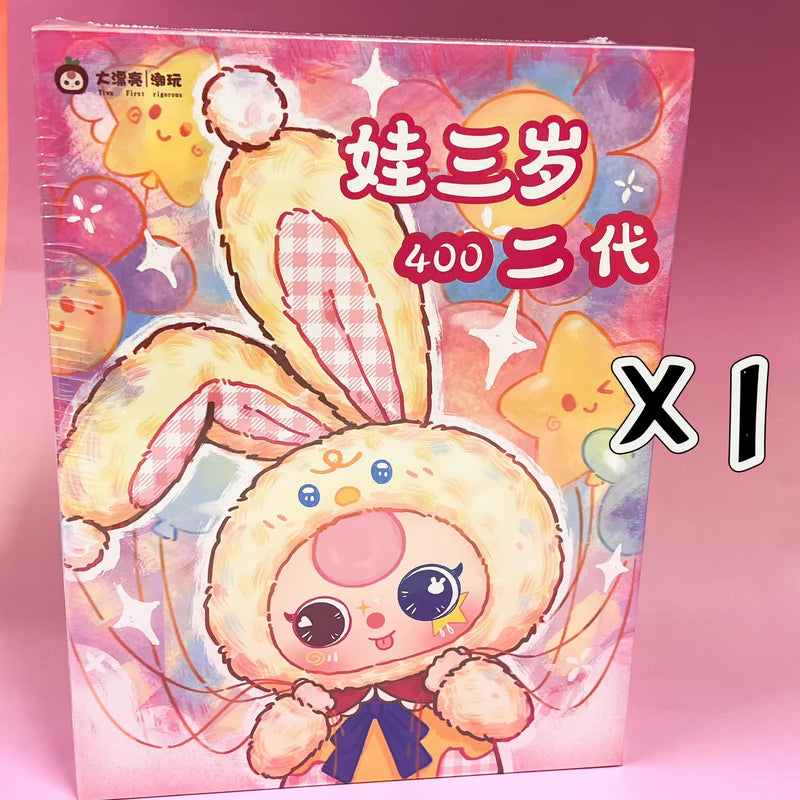 Baby Three 400% V2 - Blind Box
