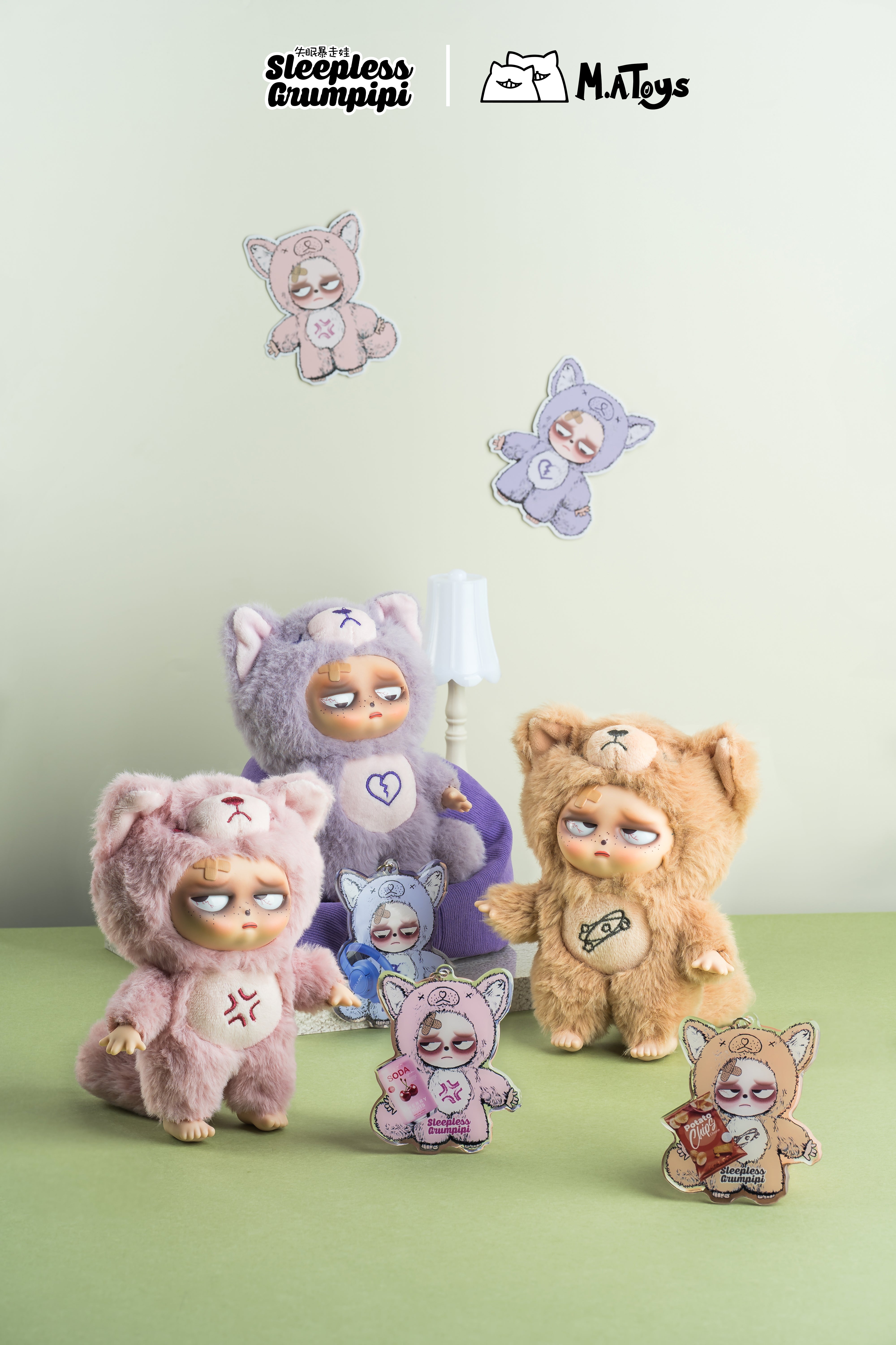 Peluche con faccia in vinile di Grumpipi Sleepless