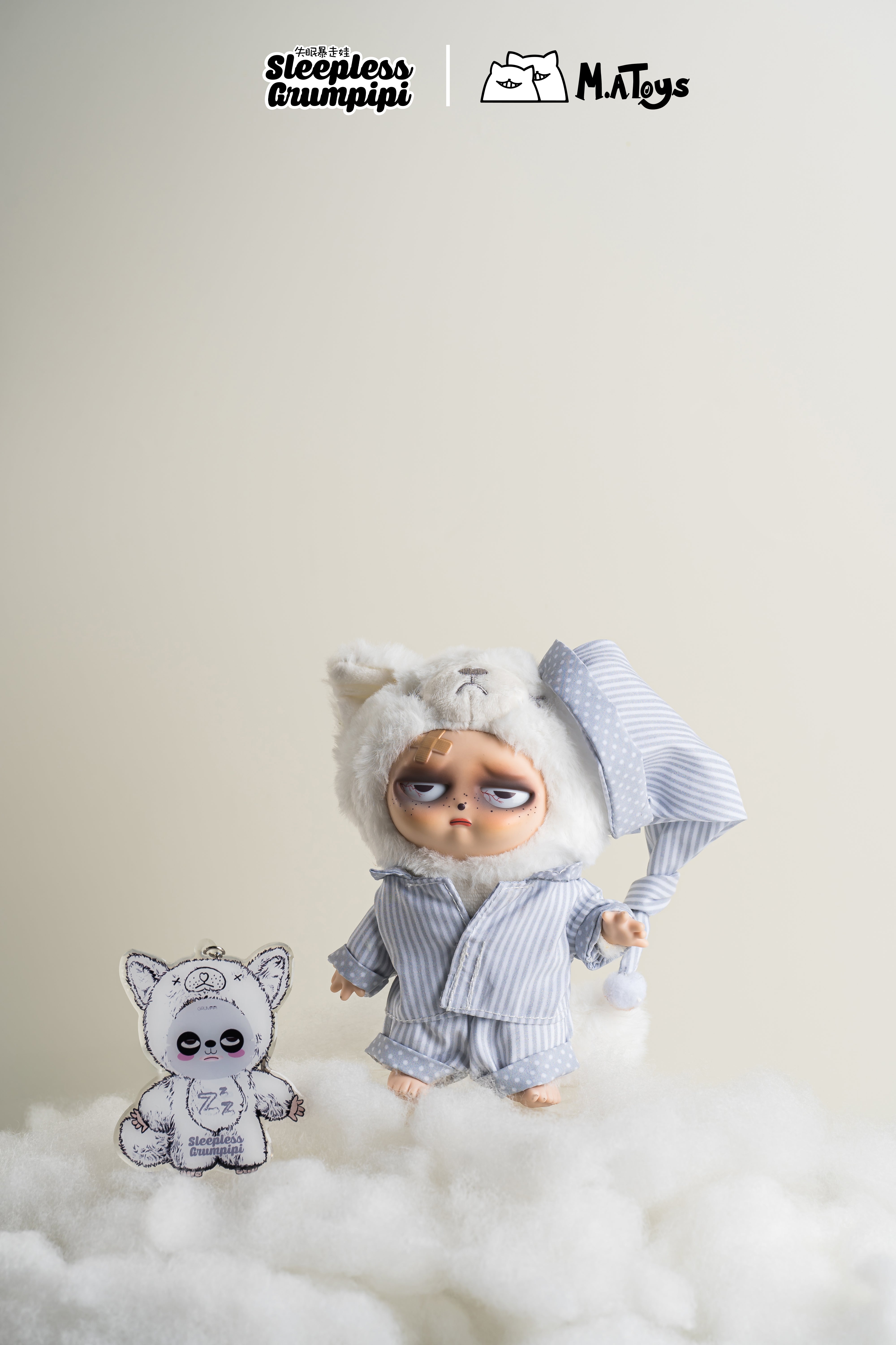 Peluche con faccia in vinile di Grumpipi Sleepless