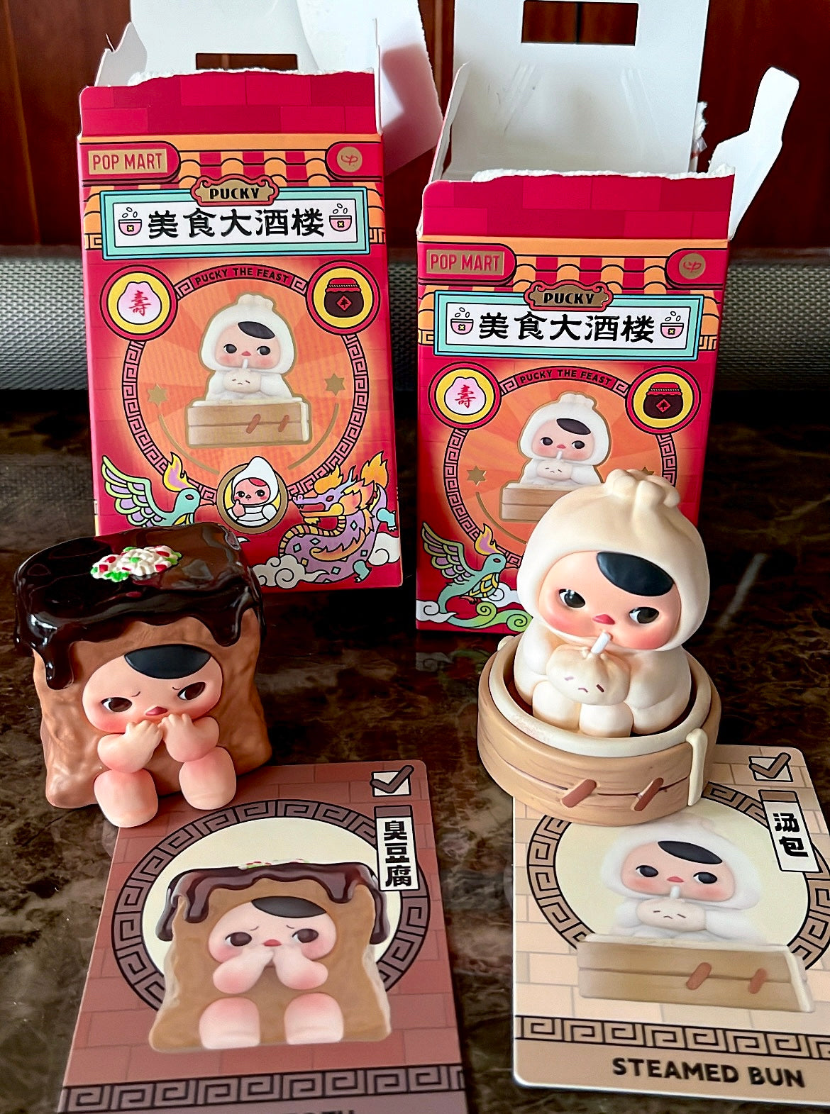 Pucky Die Fest Serie Blind Box