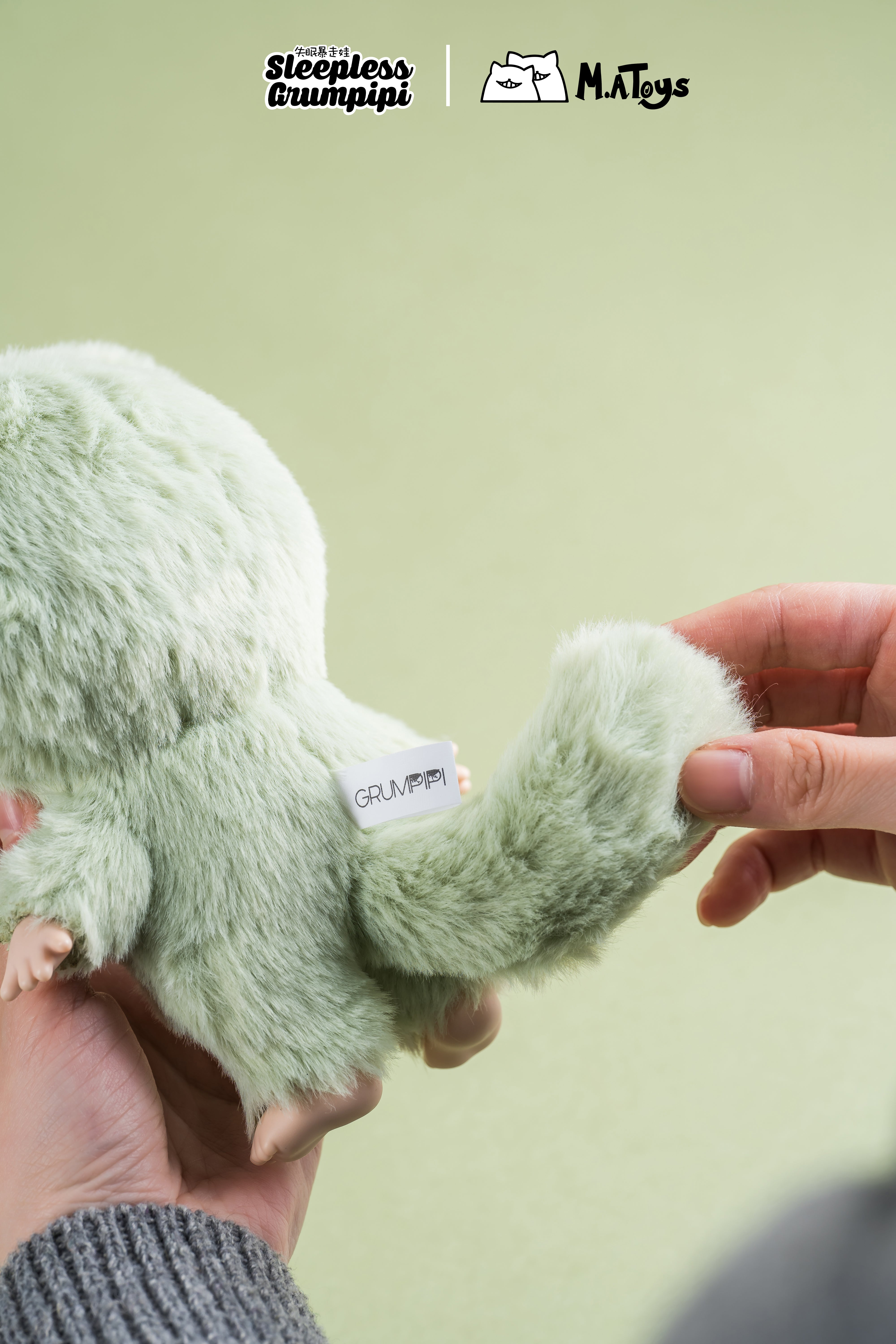 Peluche con faccia in vinile di Grumpipi Sleepless