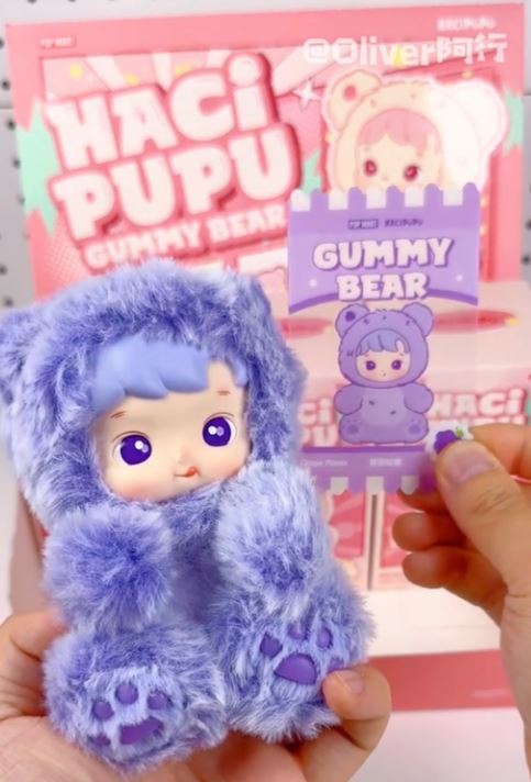 HACIPUPU Gummy Bear Series – Vinyl Plush Pendant Blind Box