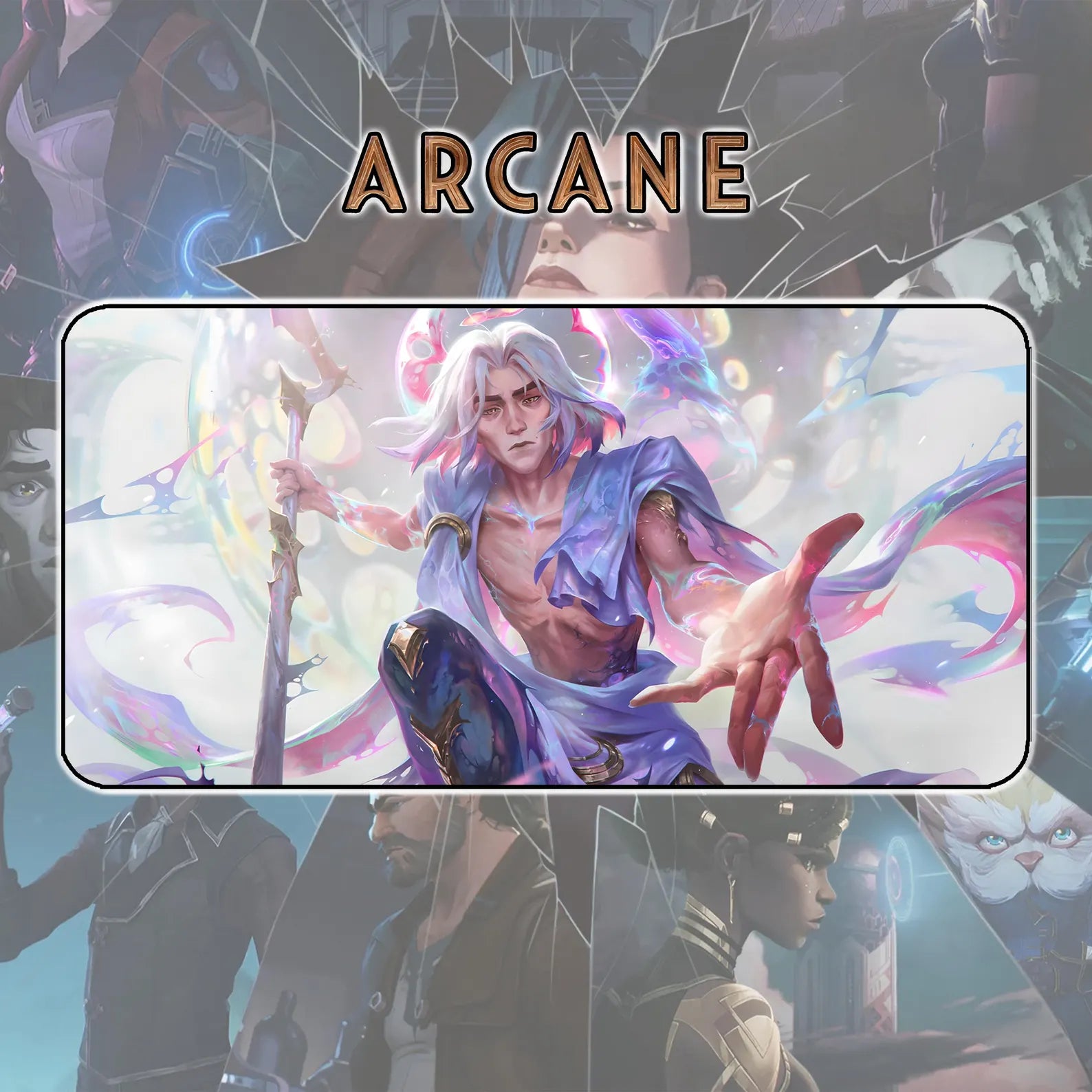 Arcane MousePad - Schweiz Trend Shop