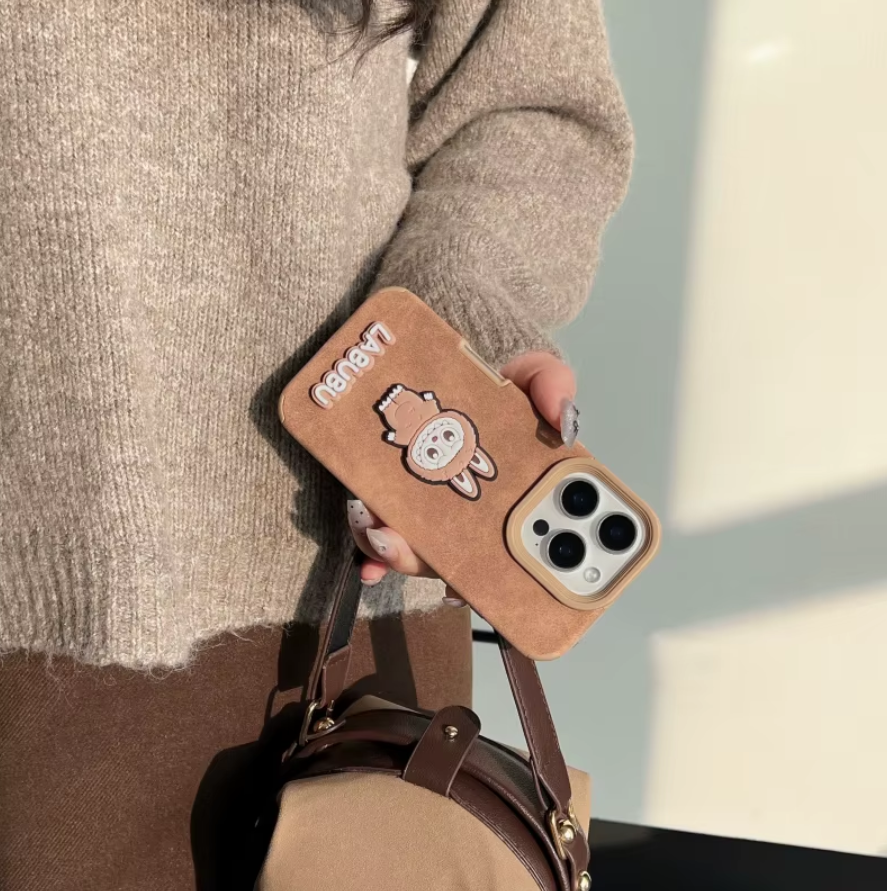 Labubu Handyhülle Braun - Schweiz Trend Shop