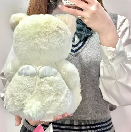 Sonny Angel Plush Collection - Cuddly Bear - Schweiz Trend Shop