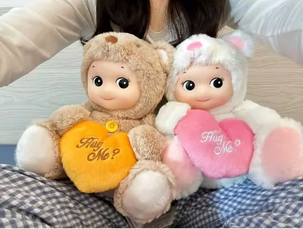 Sonny Angel Plush Collection - Cuddly Bear - Schweiz Trend Shop