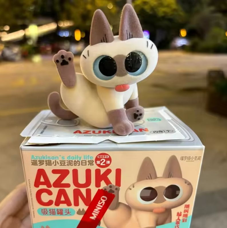 Siamese Azukisan's Daily Life 2 Series Blind Box