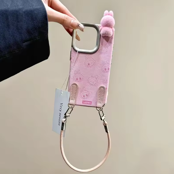 Labubu Handyhülle - Schweiz Trend Shop
