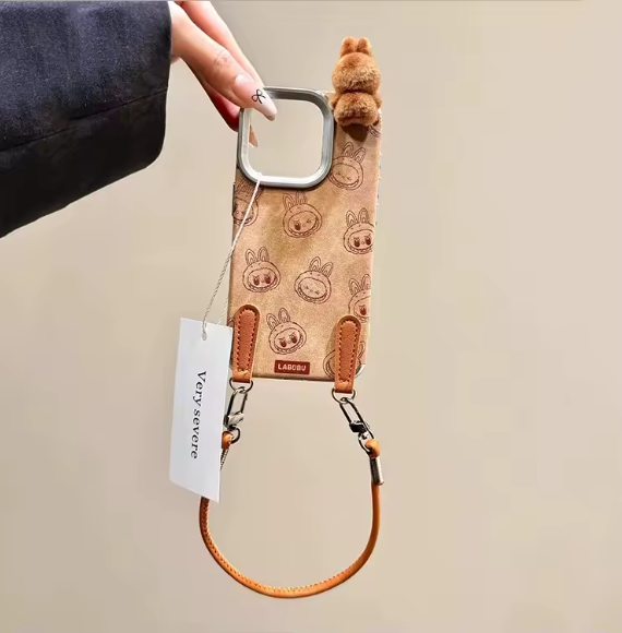 Labubu Handyhülle - Schweiz Trend Shop
