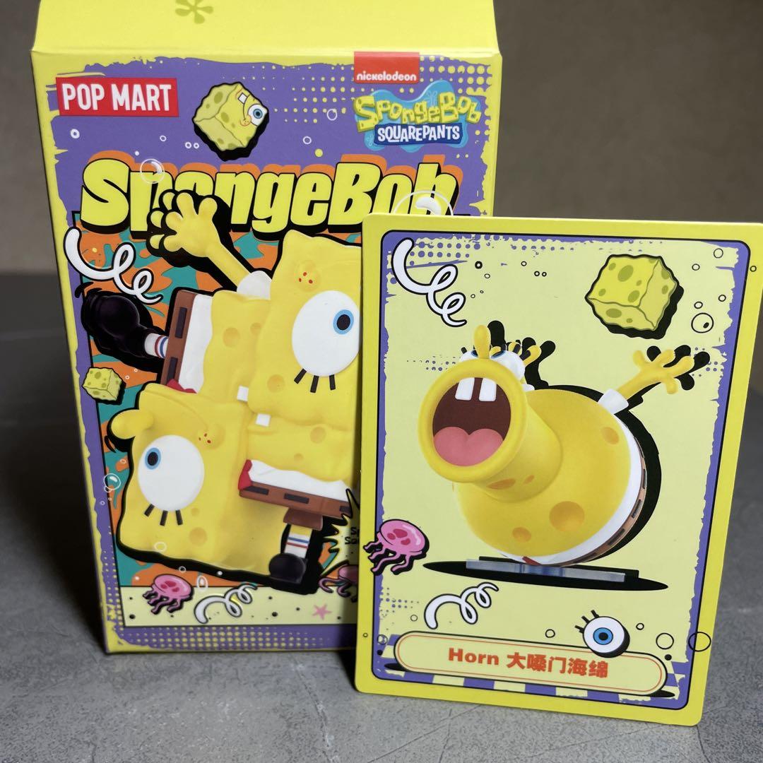 SpongeBob Daily Quirks Series – Patrick Star Blind Box