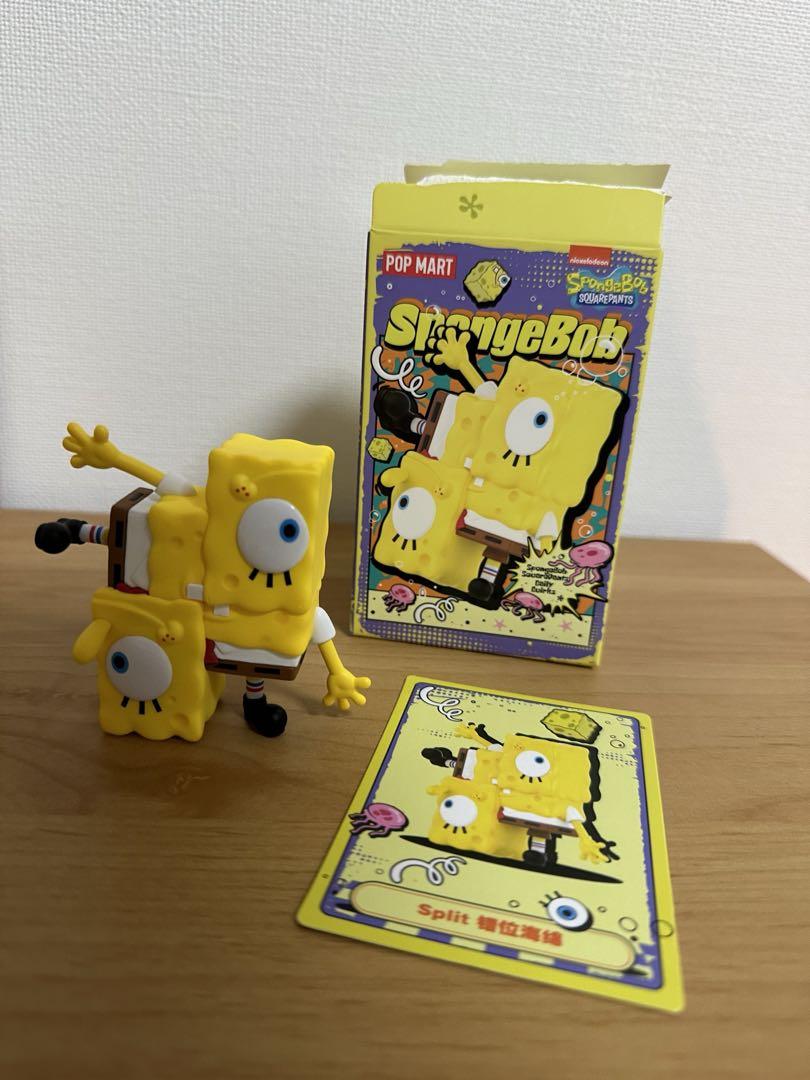 SpongeBob Daily Quirks Series – Patrick Star Blind Box