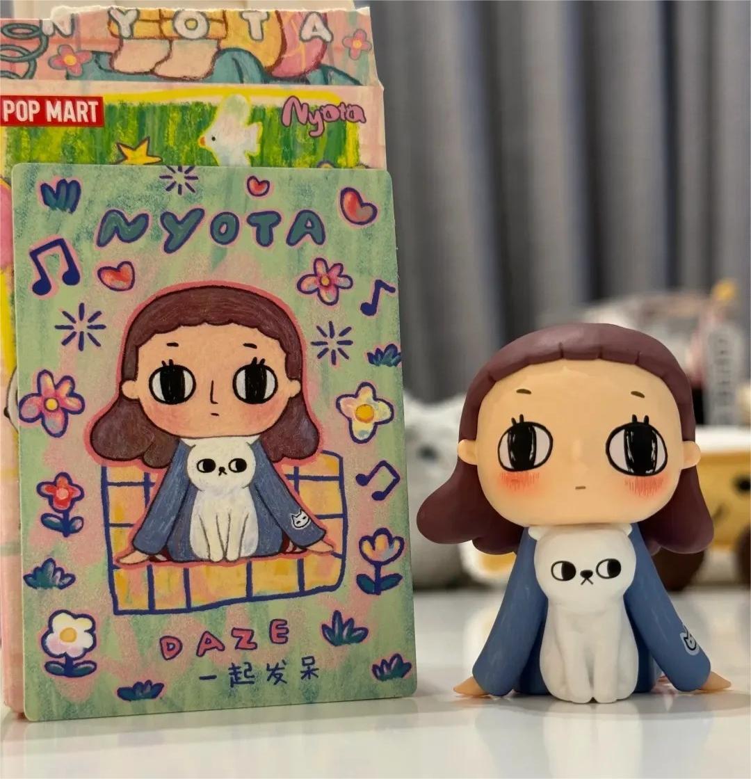Nyota's Fluffy Life Series Figures Blind Box