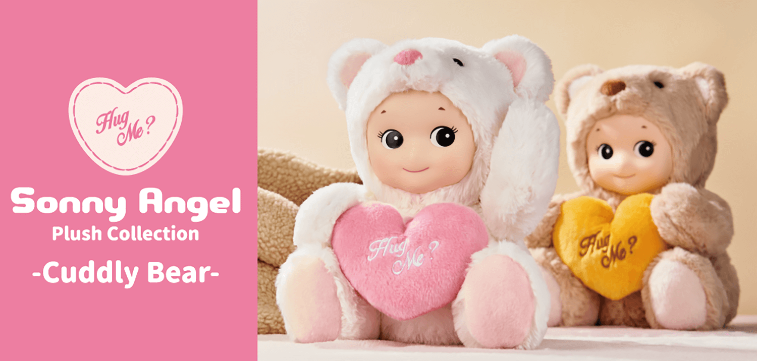 Sonny Angel Plush Collection - Cuddly Bear - Schweiz Trend Shop