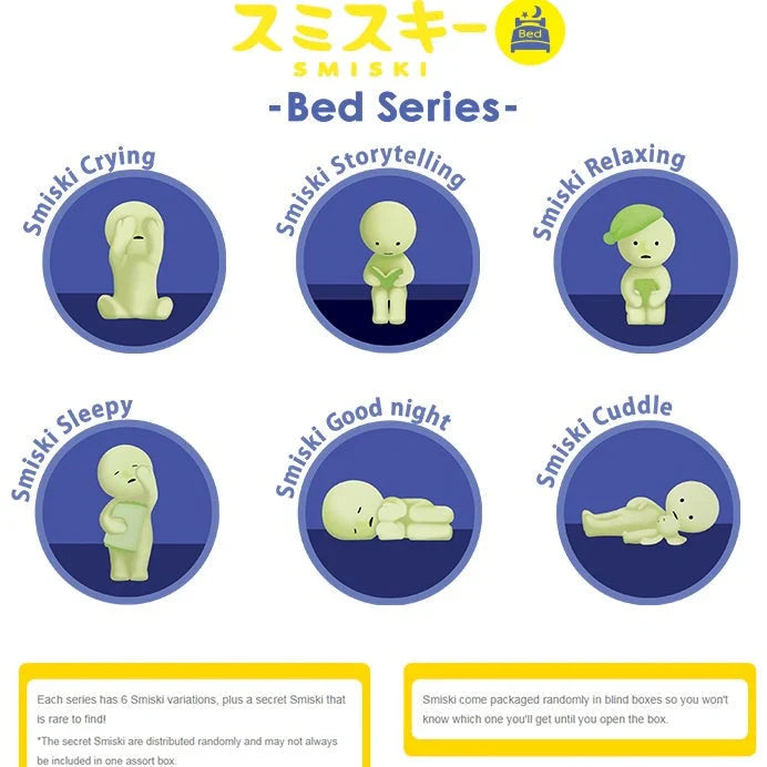 SMISKI Bed Series Figur - Schweiz Trend Shop