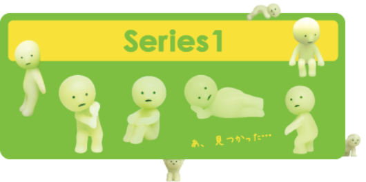 SMISKI Figur Series 1 - Schweiz Trend Shop