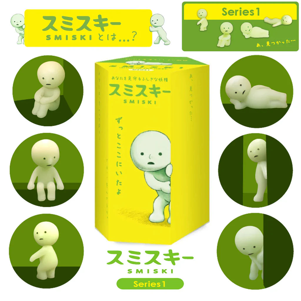 SMISKI Figur Series 1 - Schweiz Trend Shop