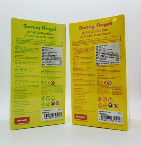 Sonny Angel A Garden in My Heart Series - Schweiz Trend Shop
