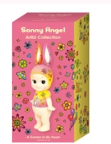 Sonny Angel A Garden in My Heart Series - Schweiz Trend Shop