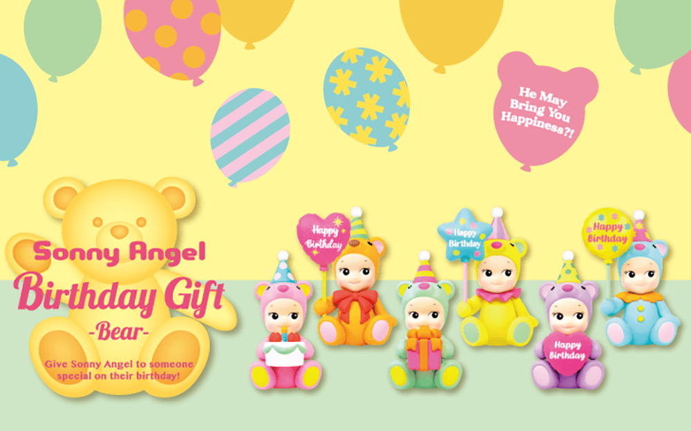 Sonny Angel Birthday Gift Bear Series - Schweiz Trend Shop