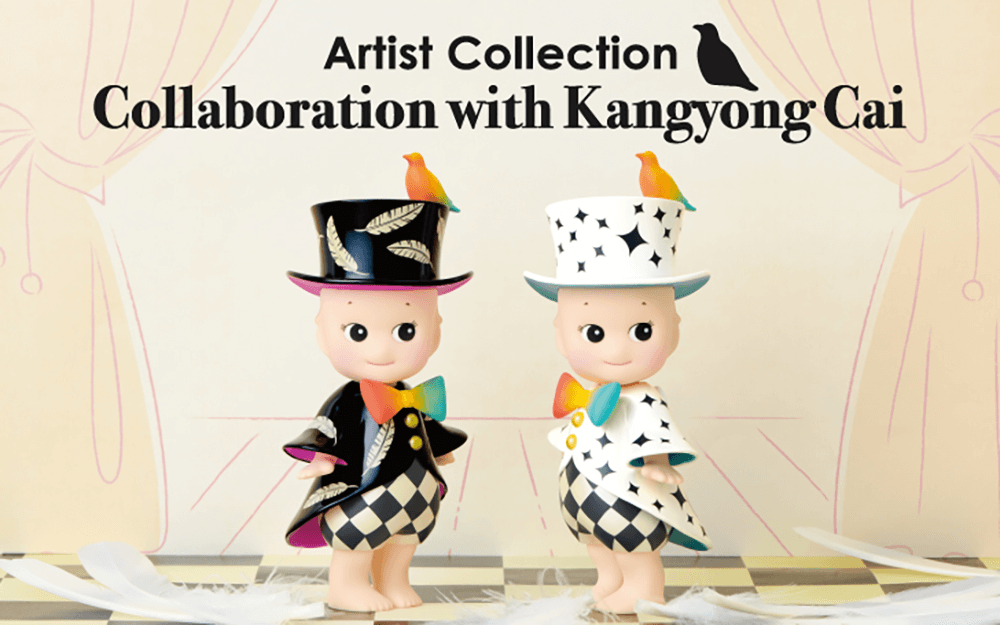 Sonny Angel Brave As Me Special Edition Series - Schweiz Trend Shop