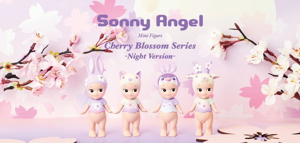 Sonny Angel Cherry Blossom Series - Night Version - Schweiz Trend Shop