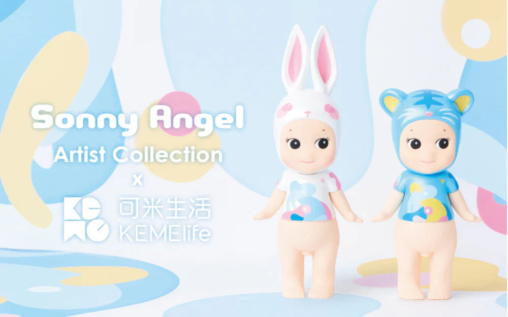 Sonny Angel Everythings Have Souls Series - Schweiz Trend Shop