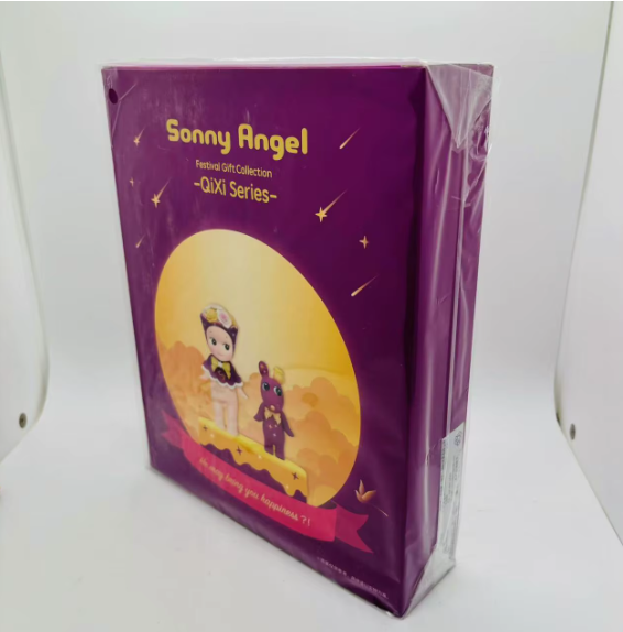 Sonny Angel Festival Gift Collection QiXi-Series - Schweiz Trend Shop