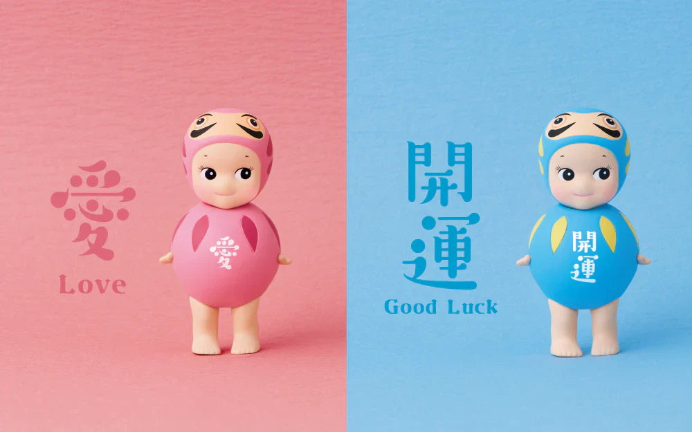 Sonny Angel Japanese Good Luck Series Original - Schweiz Trend Shop