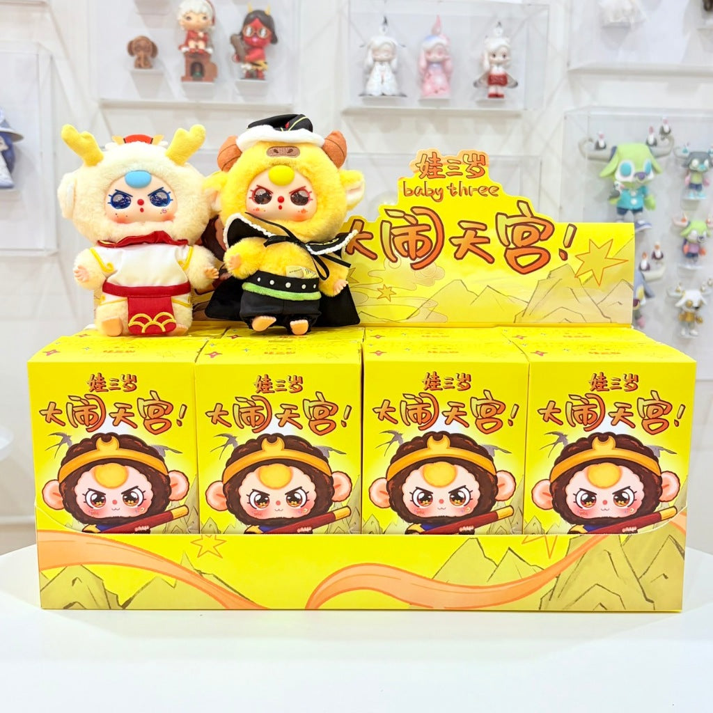 Baby Three Make a Scene in Heaven Series Blind Box - BlindBOX