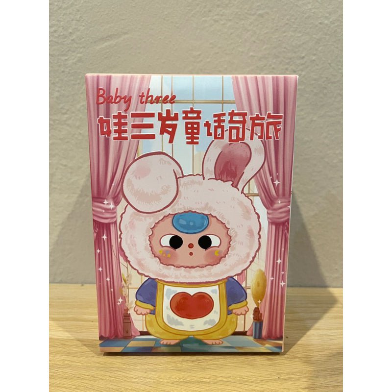 Scatola cieca di peluche "Bambini delle Meraviglie" di Baby Three