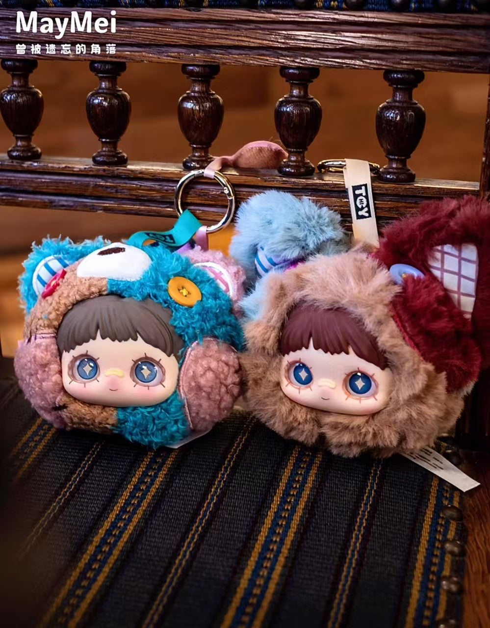 Maymei: Once Forgotten Corners Series Plush Blind Box - BlindBOX