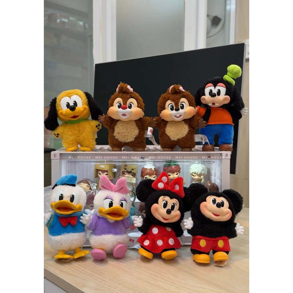 Mickey Family Together Series Plüsch Schlüsselanhänger Blind Box