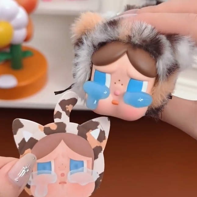 CRYBABY Wild but Cutie Series Blind Box - Dekoration
