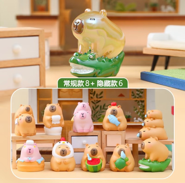 Capybara Figures 4 Blind Box
