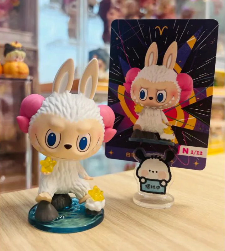 Labubu - The Monsters Constellation Series Figures - Schweiz Trend Shop