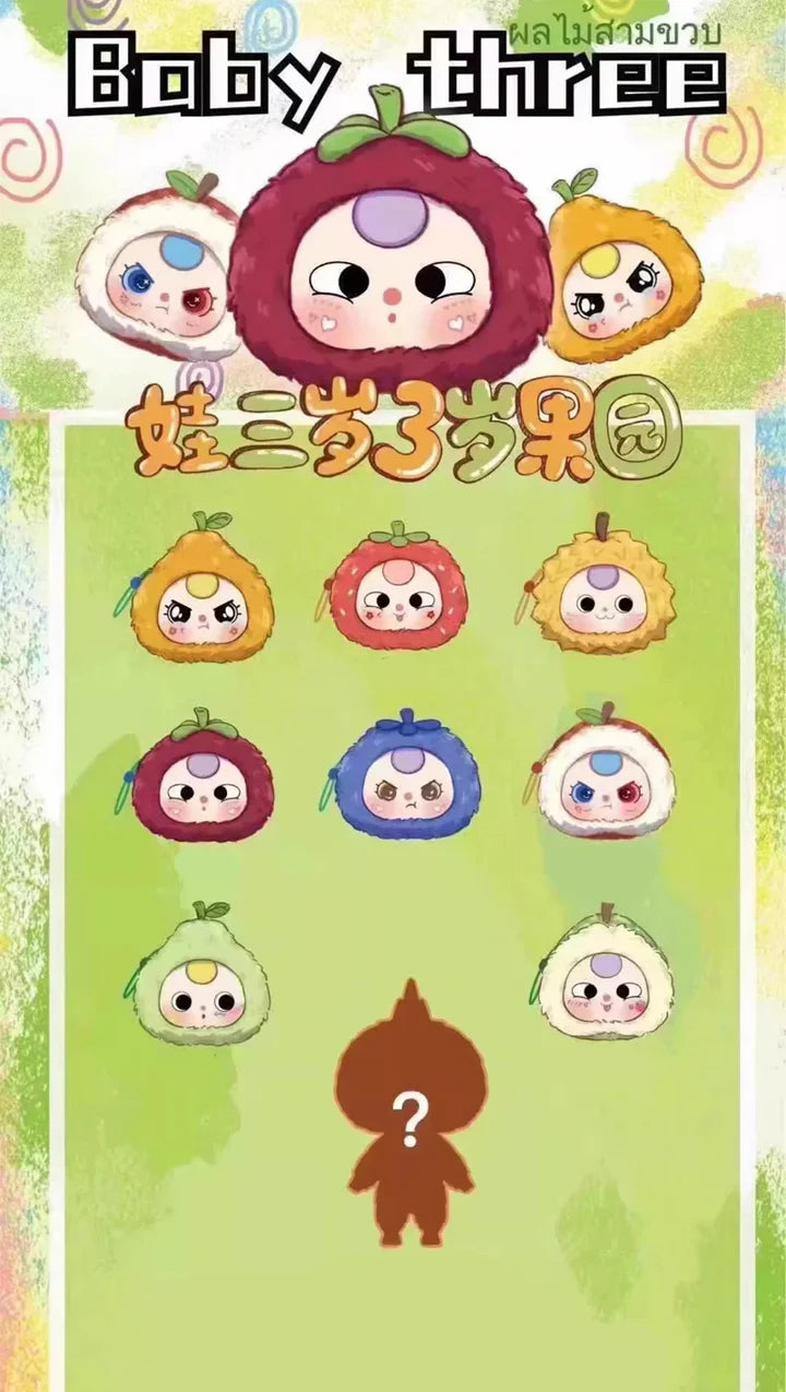 Baby Three Fruit Orchard Plüschserie Blind Box - Dekoration