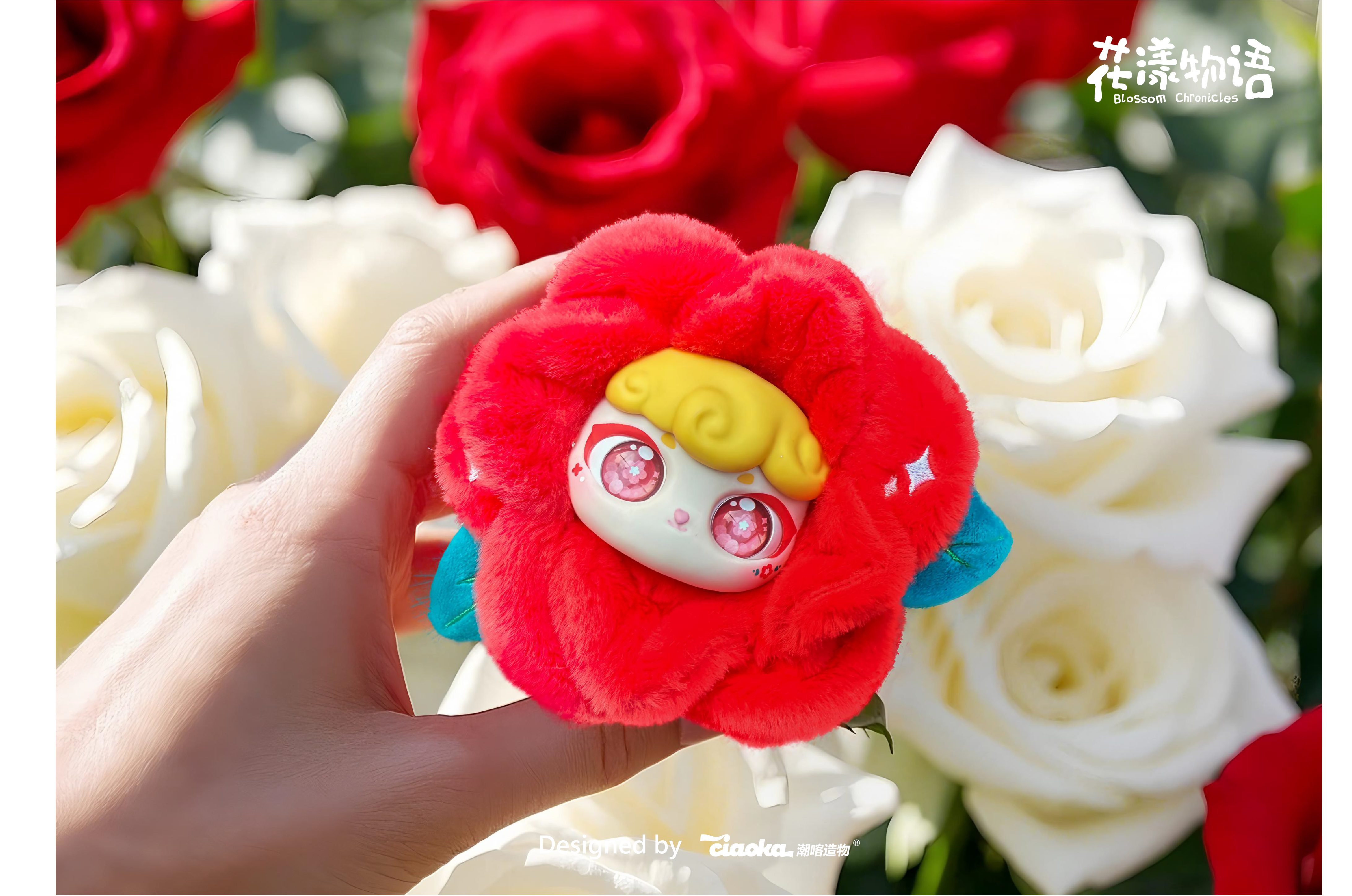 Ciaoka - Blossom Chronicles Schlüsselanhänger Blind Box