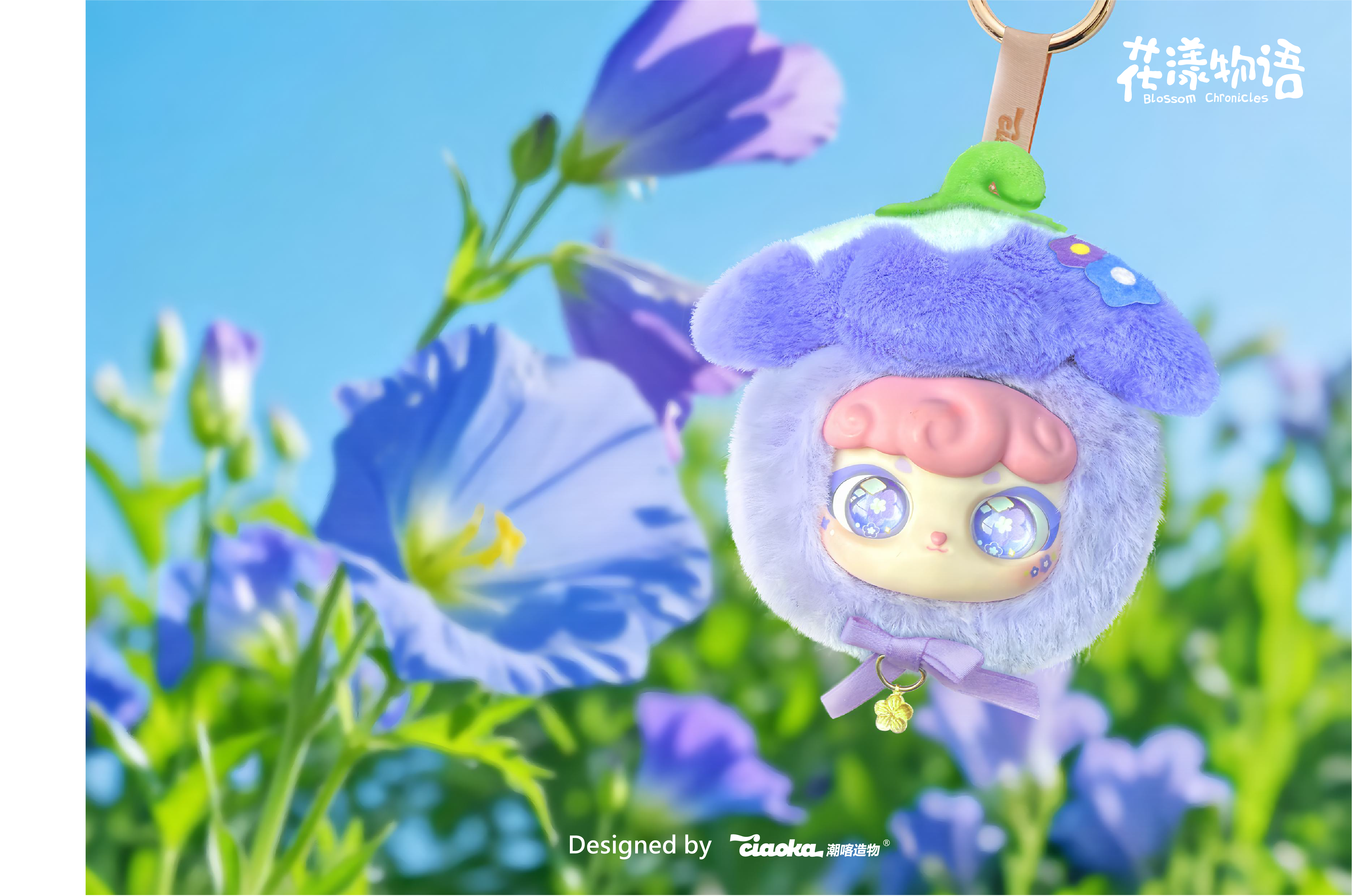 Ciaoka - Blossom Chronicles Schlüsselanhänger Blind Box