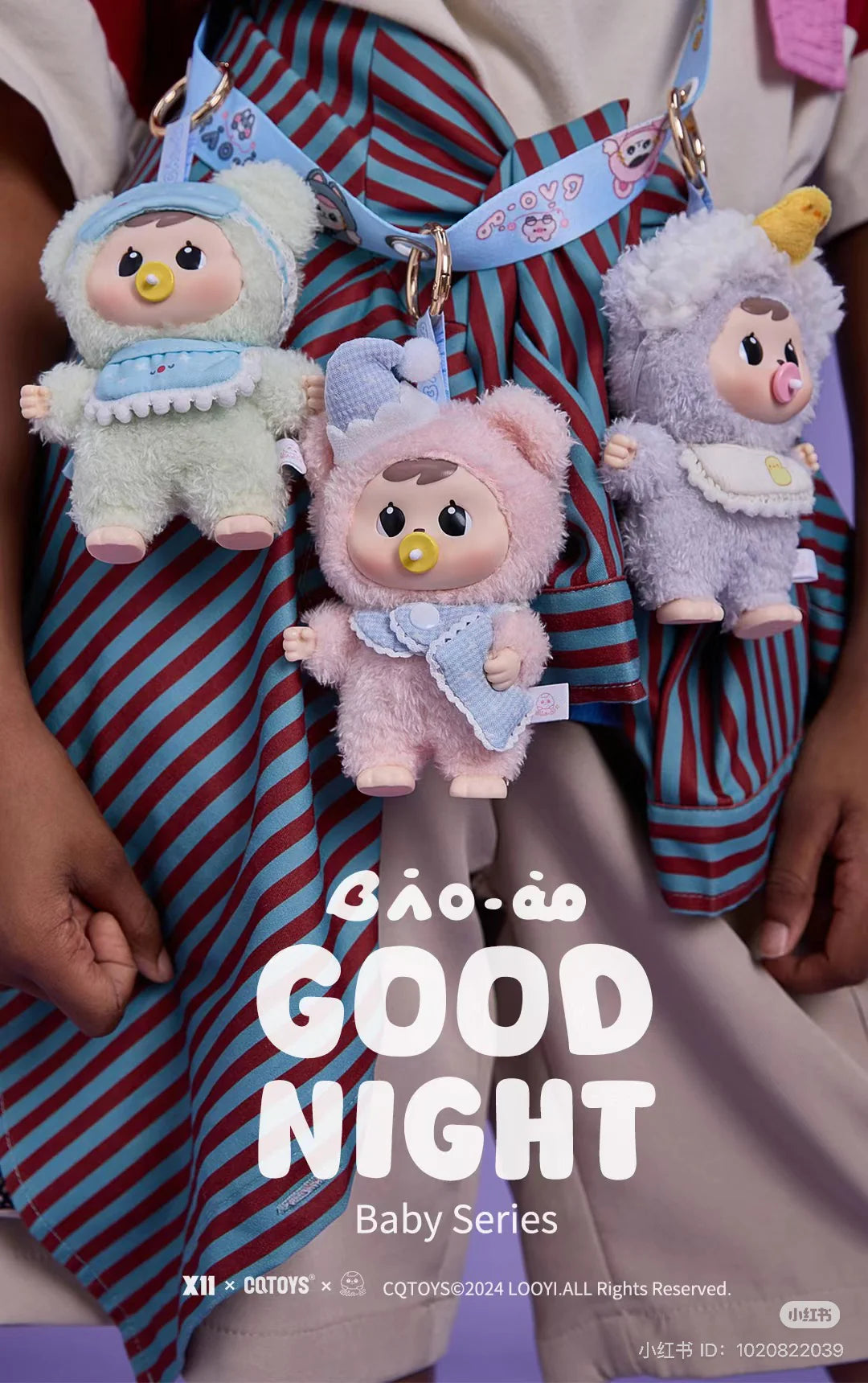 "Bao-ao, Good Night!" Baby Series Schlüsselanhänger Blind Box