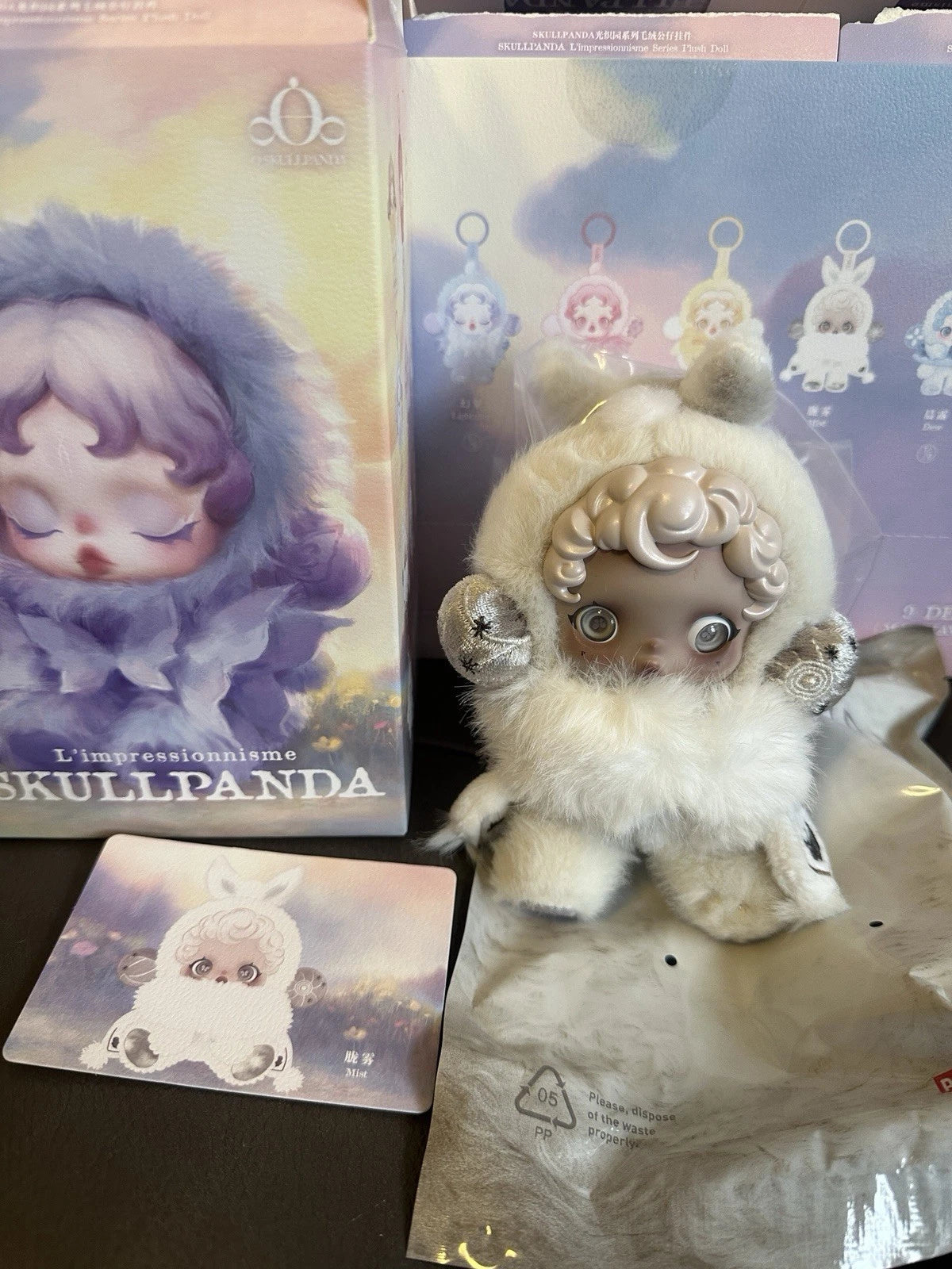 θSKULLPANDA L'impressionnisme Series Plush Doll