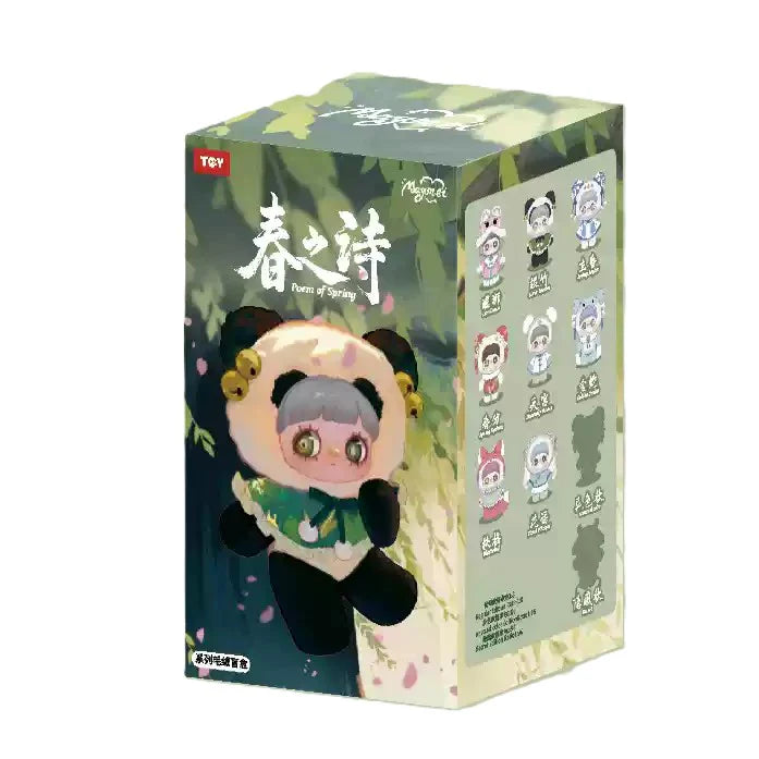 Maymei V3 Poem Of Spring Series Plush Dolls Blind Box - BlindBOX