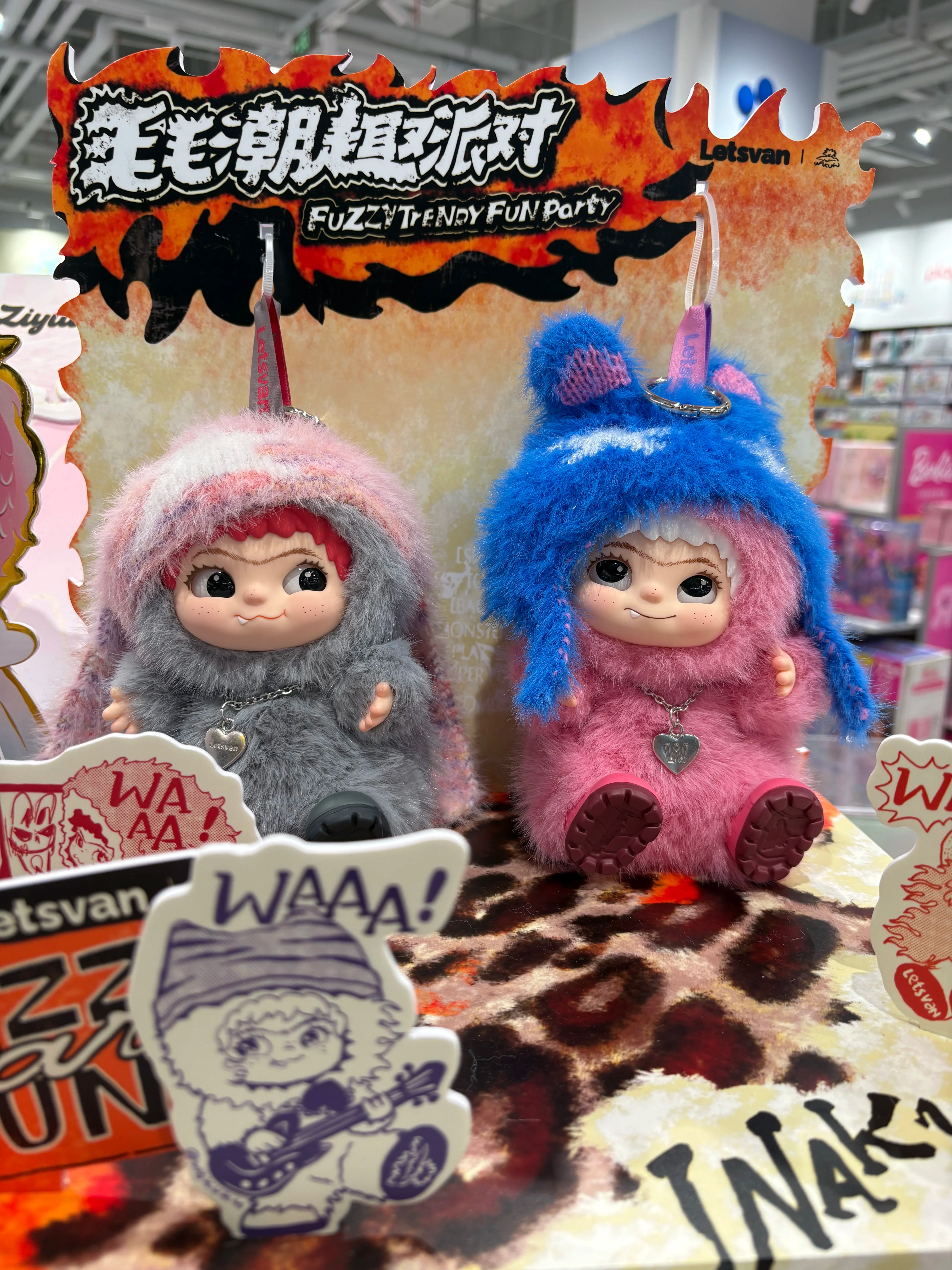 WAKUKU Fuzzy Trendy Fun Party – Plüsch Blindbox (ab Ende Juli)