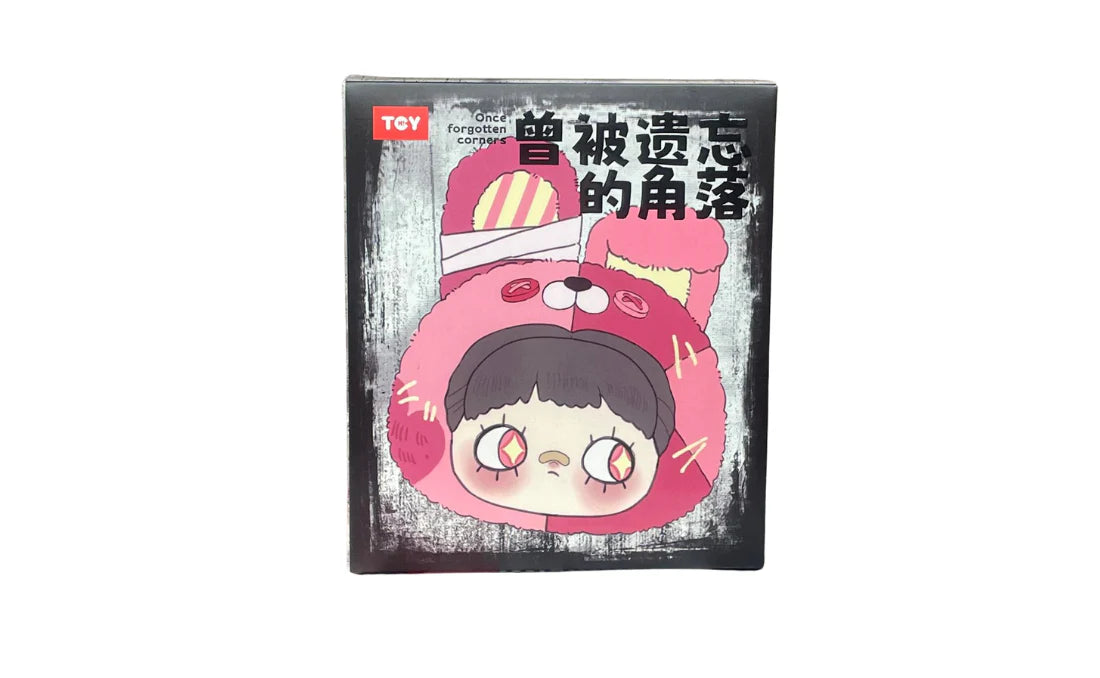 Maymei: Once Forgotten Corners Series Plush Blind Box - BlindBOX