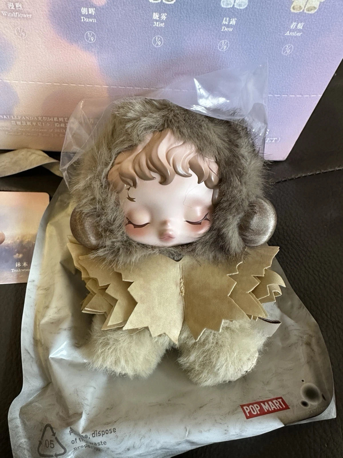 θSKULLPANDA L'impressionnisme Series Plush Doll