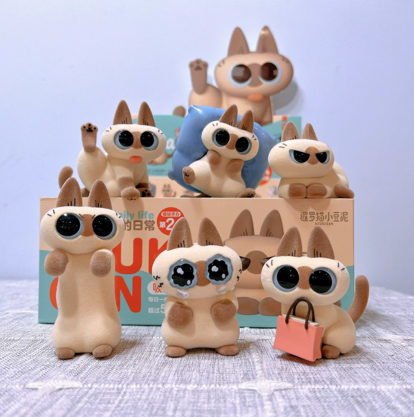 Siamese Azukisan's Daily Life 2 Series Blind Box