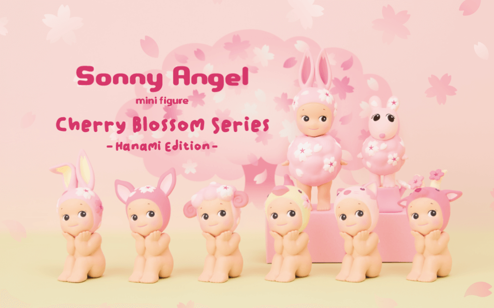 Sonny Angel Cherry Blossom Series -Hanami Edition - Dekoration