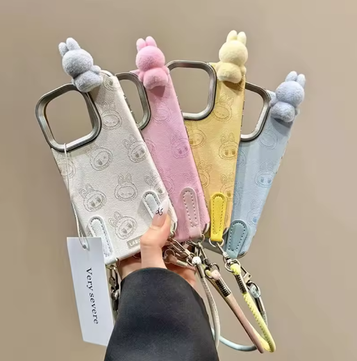 Labubu Handyhülle - Schweiz Trend Shop